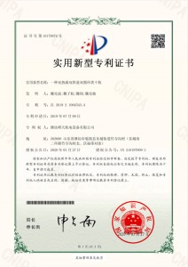 双热源双烘道循环烘干机